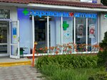 РусГосОптика (Pobedy Street, 11к1), opticial store