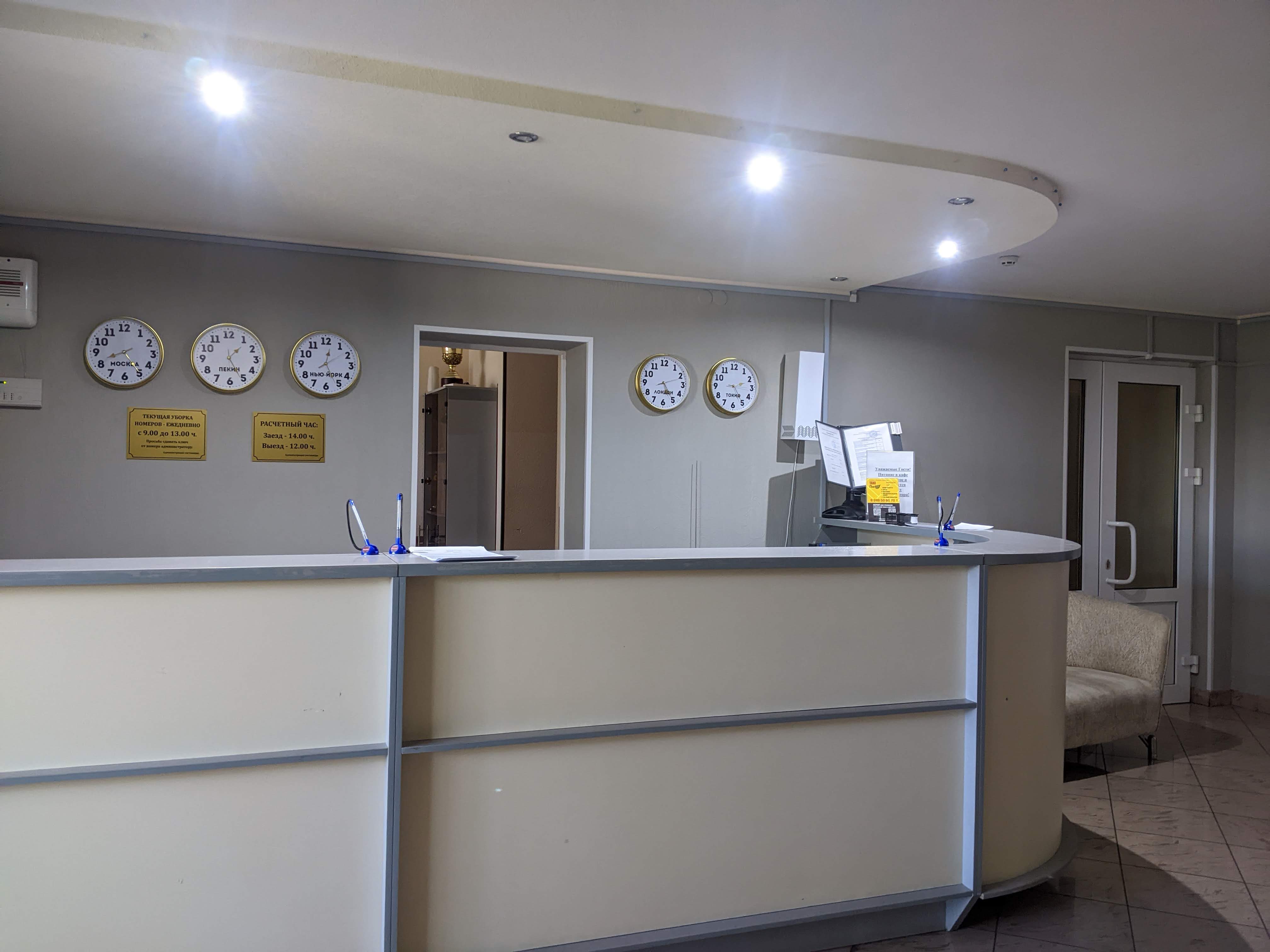 Фото Берёзка