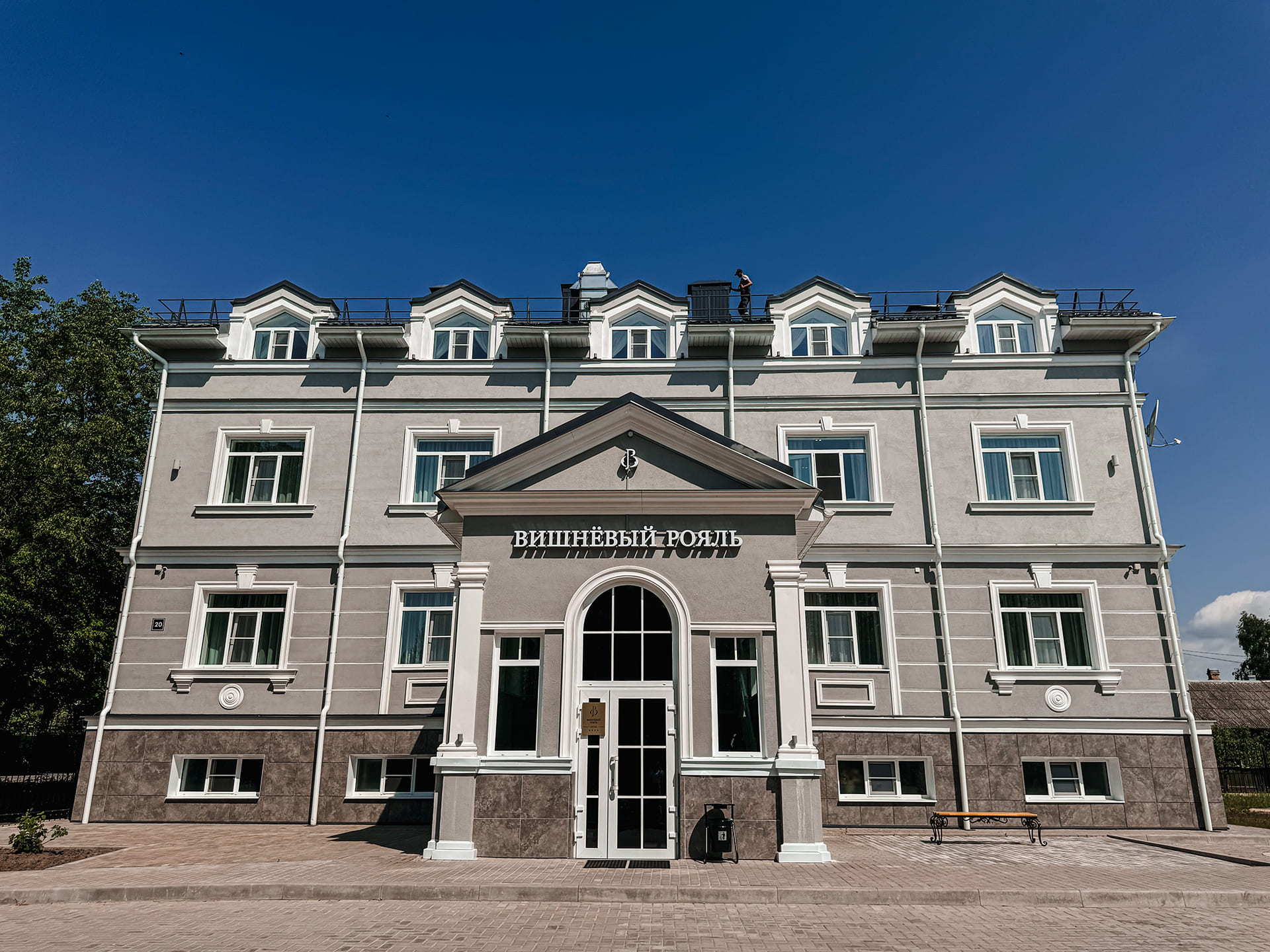 Фото Вишневый Рояль