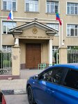 Otdel Informatsionno-Tekhnicheskogo i Programmnogo Obespecheniya Ministerstva Finansov, Gu (Gamidov Avenue, 14), government ministries, services