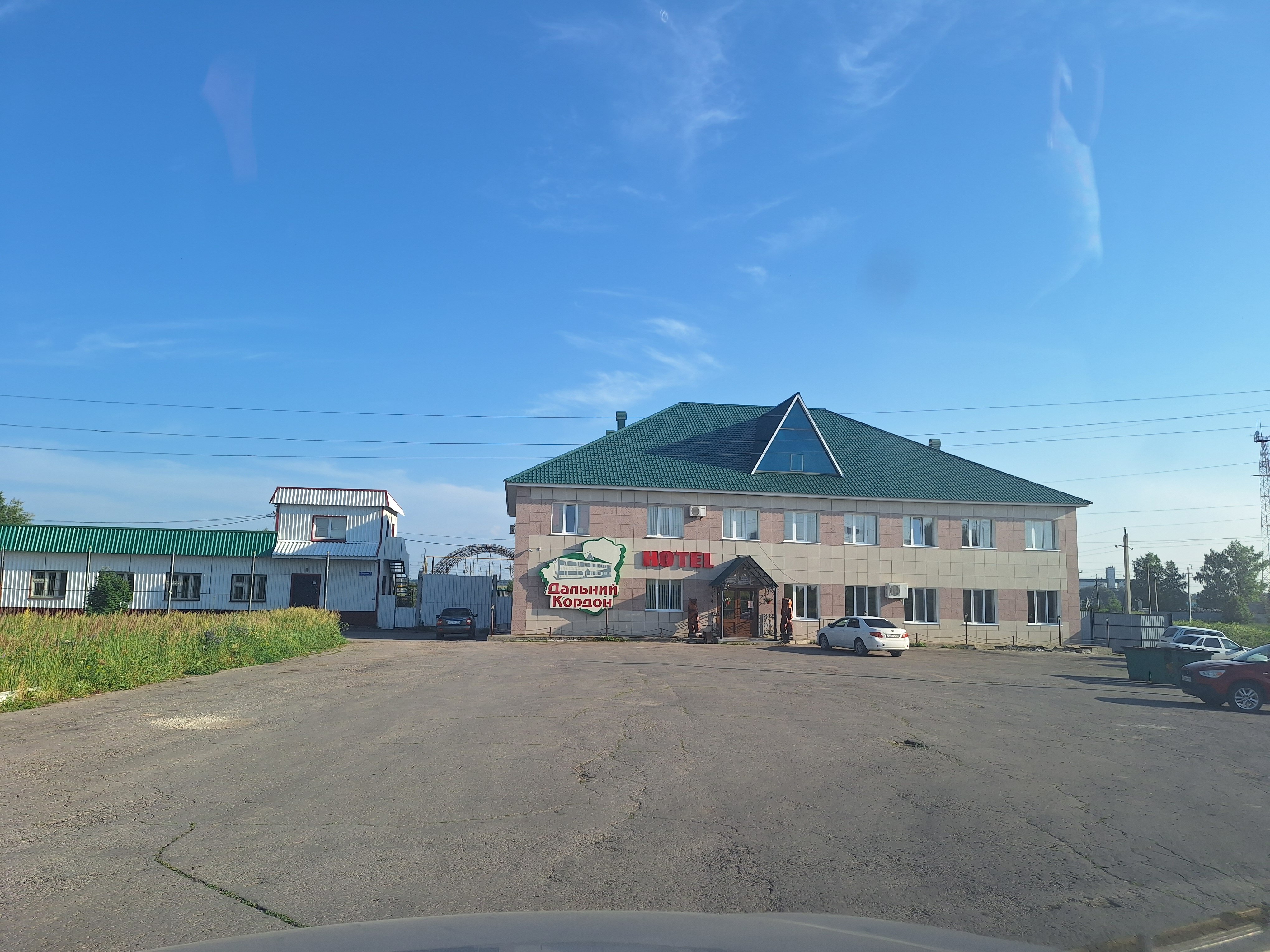 Фото отеля 4