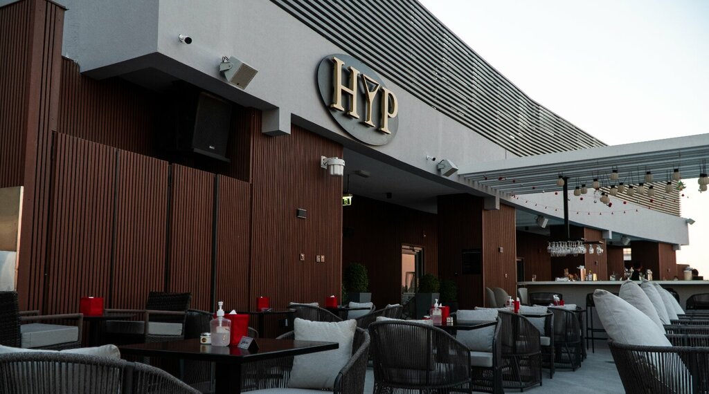 Bar, pub Hyp Dubai Rooftop Lounge, Dubai, photo