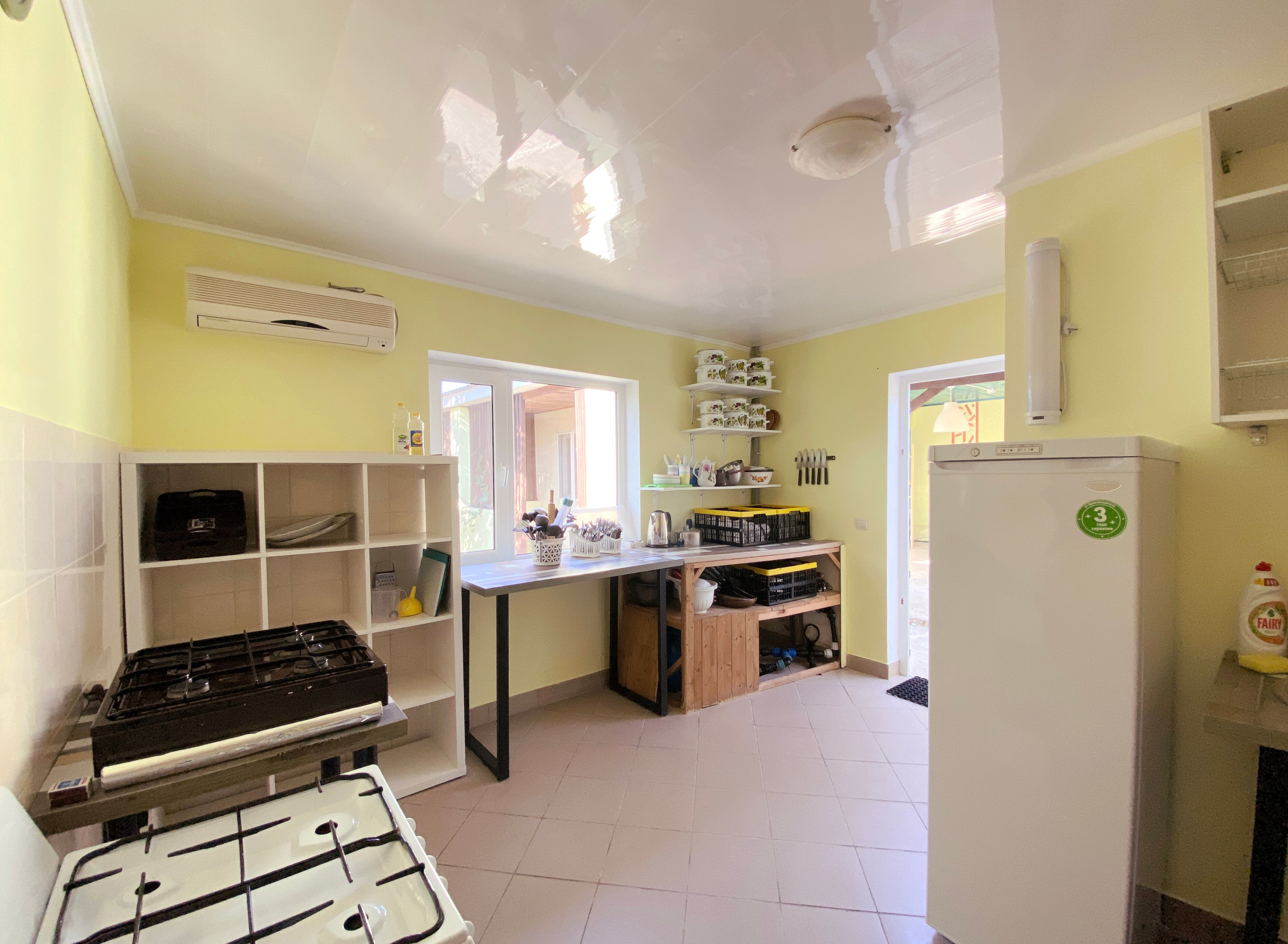 Фото АвокаДа