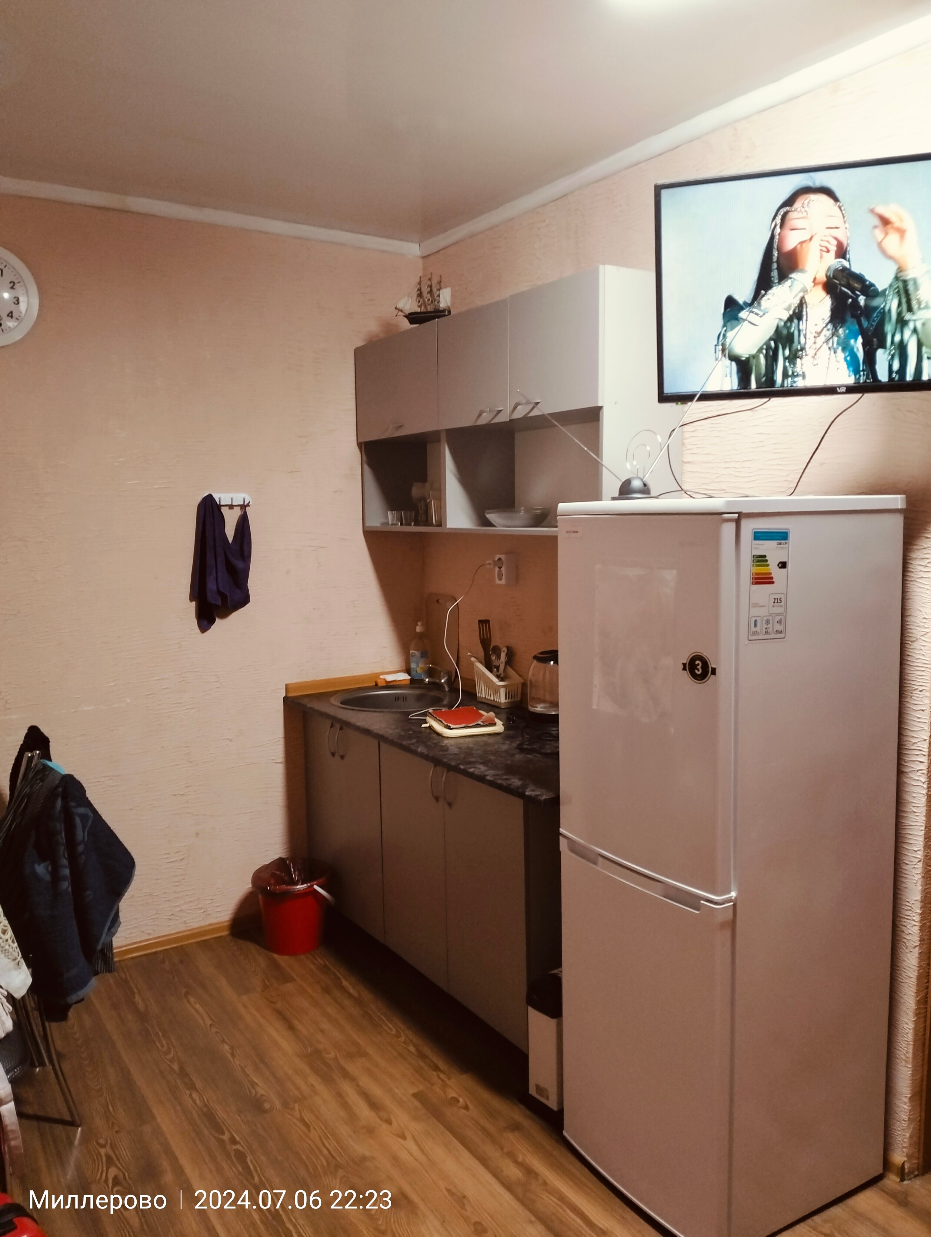 Фото Онегин