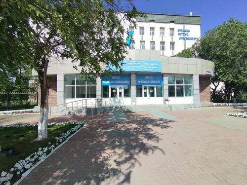 Тувалық порно көру