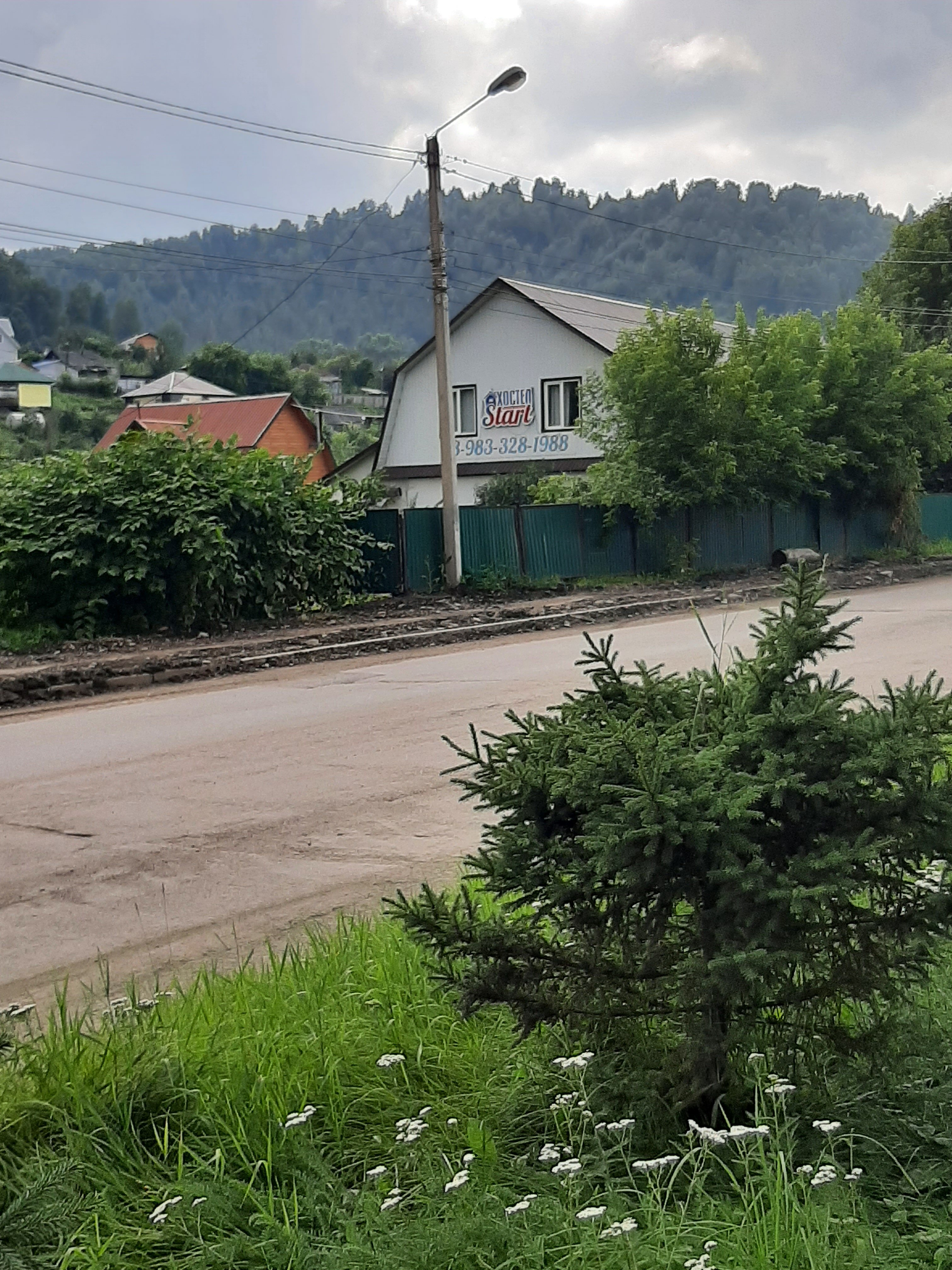 Фото отеля 3