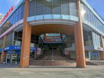 Artika (Urban-Type Settlement of Novoivanovskoe, Lugovaya ulitsa, 1), furniture store