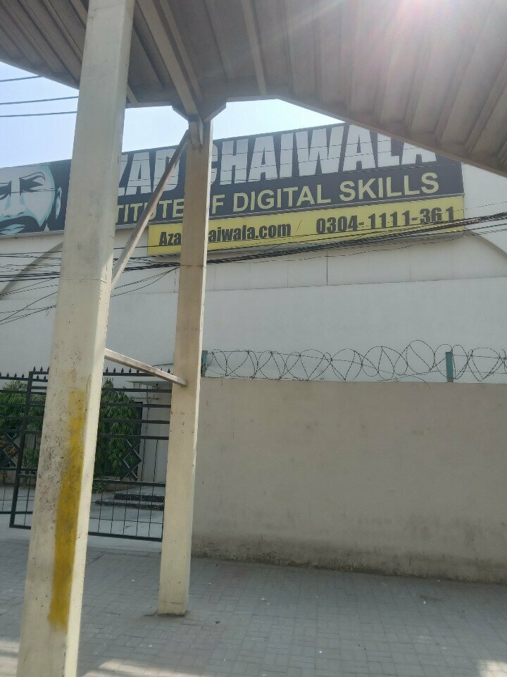 Research institute Azad Chaiwala Institute, Lahore, photo