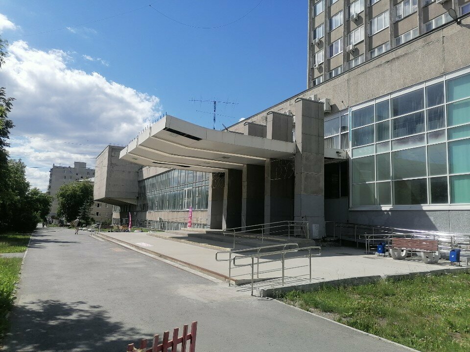 ATM SKB-bank, bankomat, Yekaterinburg, photo