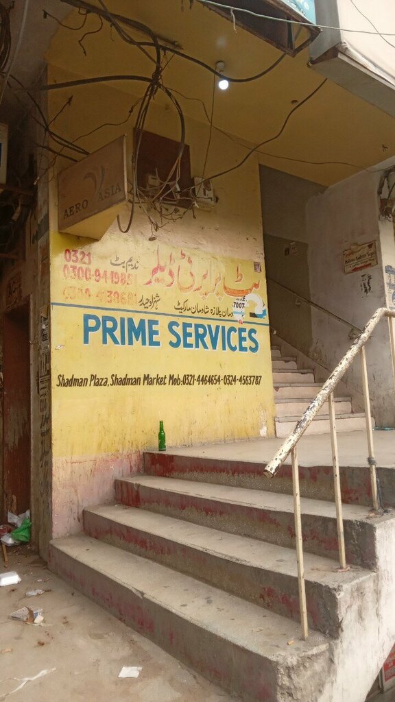 Car rental Prime Car Rental Service, Lahore, photo