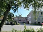 Государственная комиссия Российской Федерации по испытанию и охране селекционных достижений по Вологодской области (ulitsa Gogolya, 110), inspection