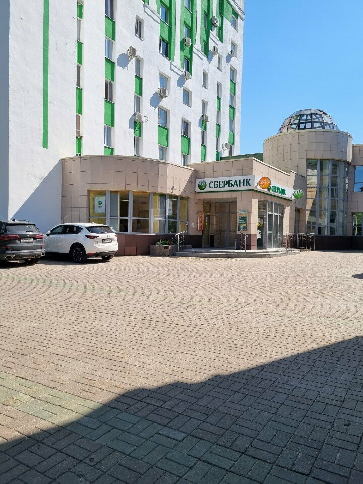 Bank Sberbank, Bryansk, photo