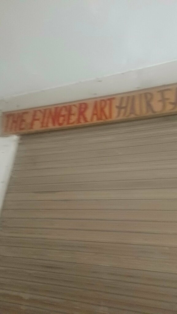 Beauty salon The finger art, Lahore, photo