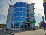 Эрдстрой (Frunze Avenue, 3), construction company