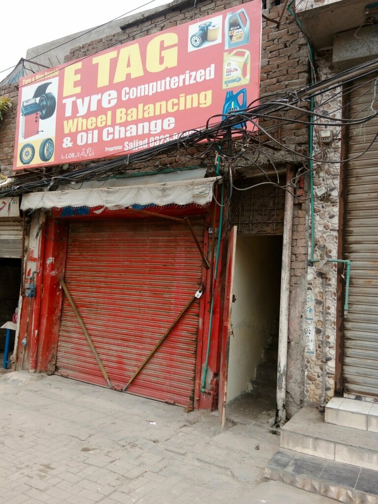 Tires and wheels E Tag, Lahore, photo