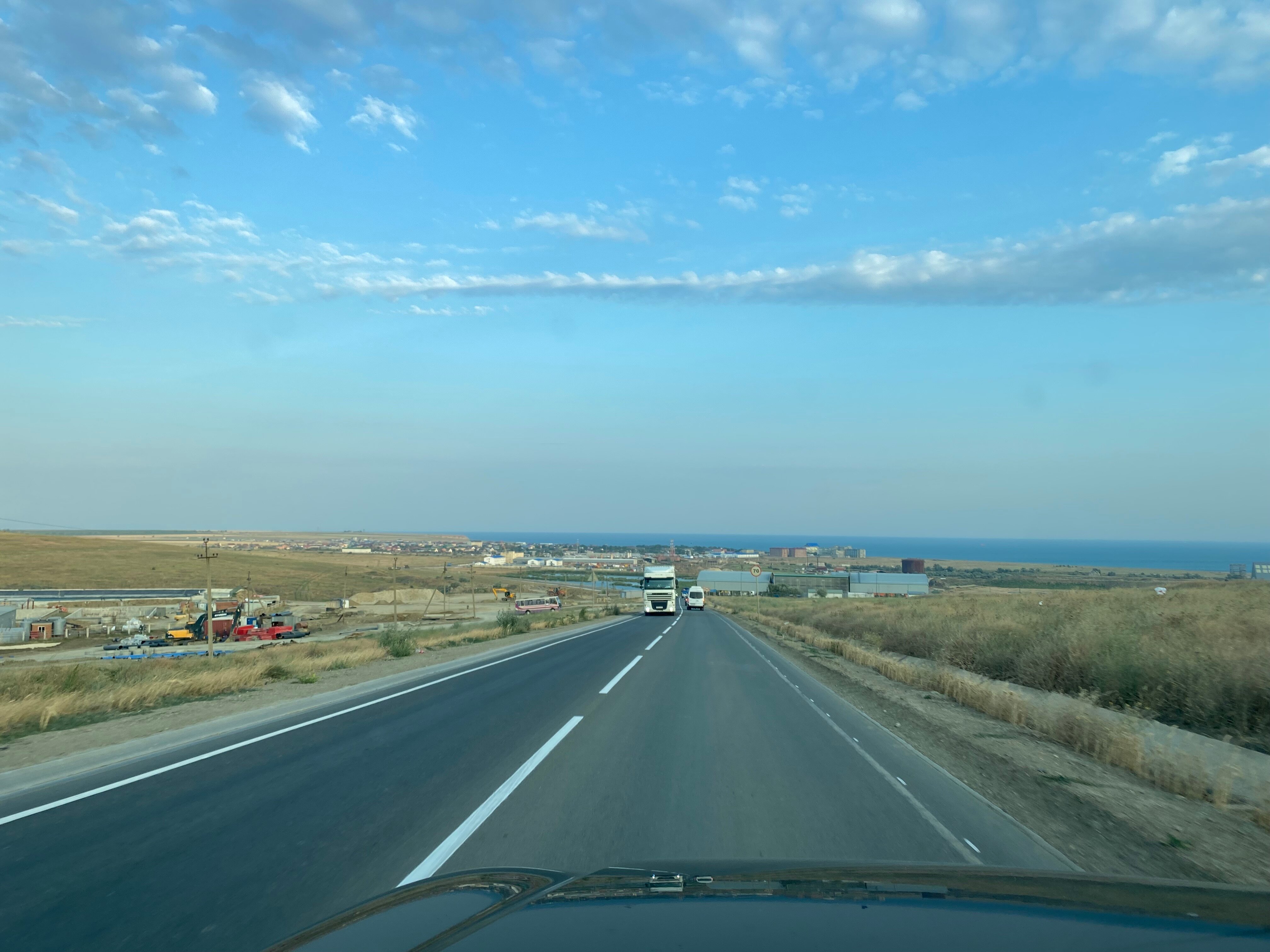 Фото На Волне