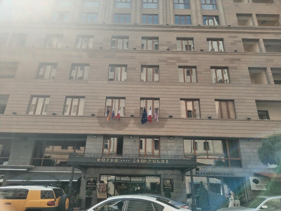 Фото Paris Hotel Yerevan