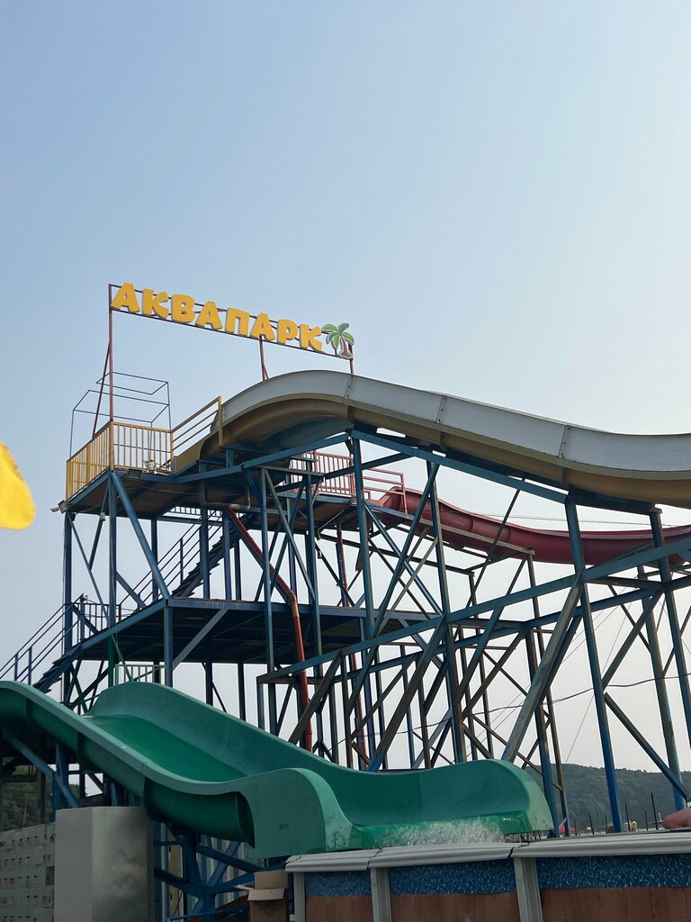 Water park Аквапарк, Primorsky Krai, photo