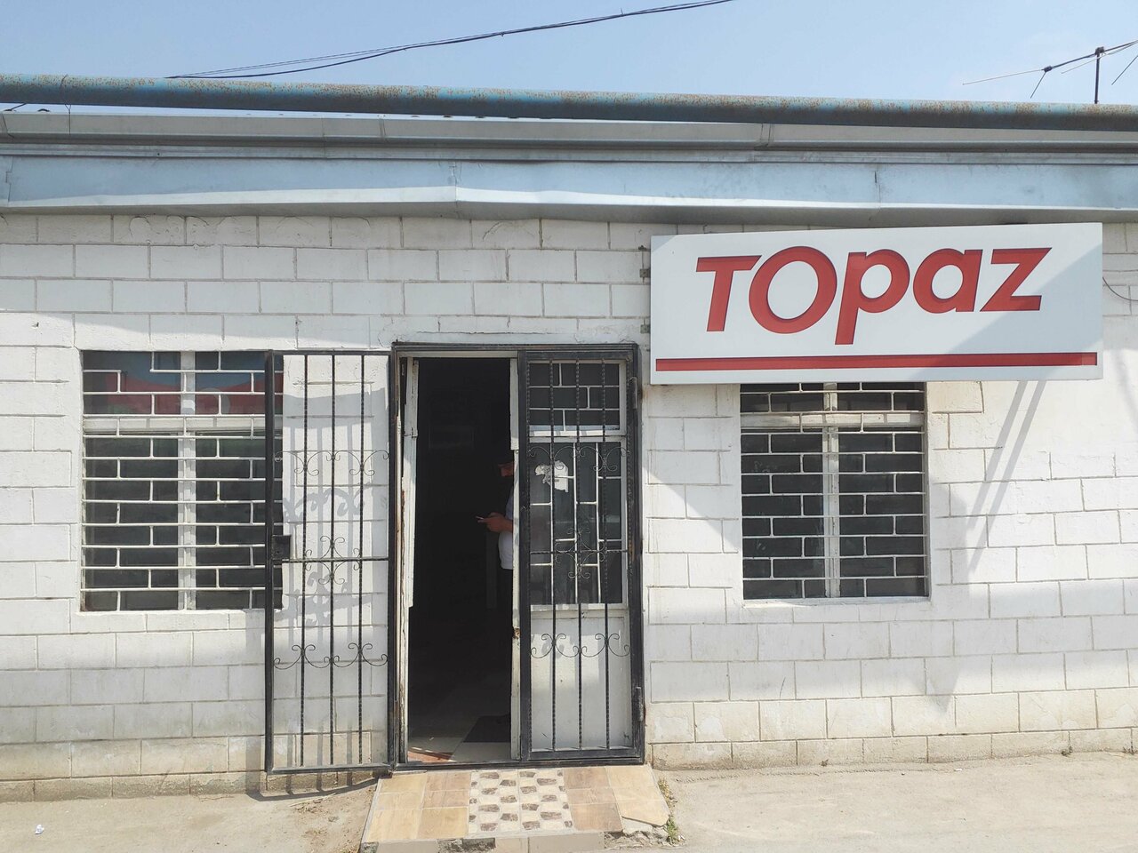 Topaz şəkli