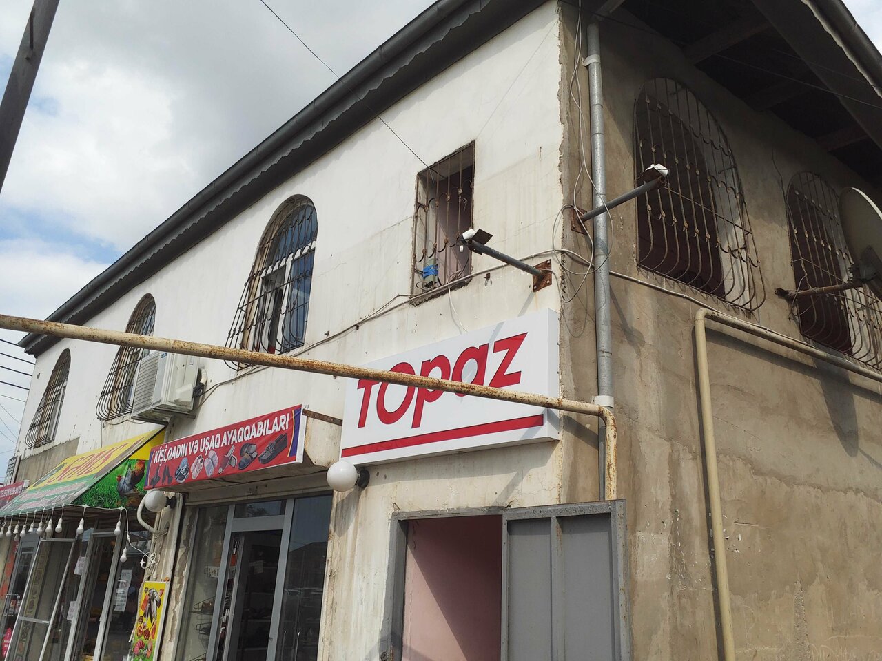 Topaz şəkli