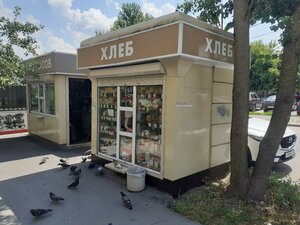Khleb (Koletvinova Street, 2/1), bakery