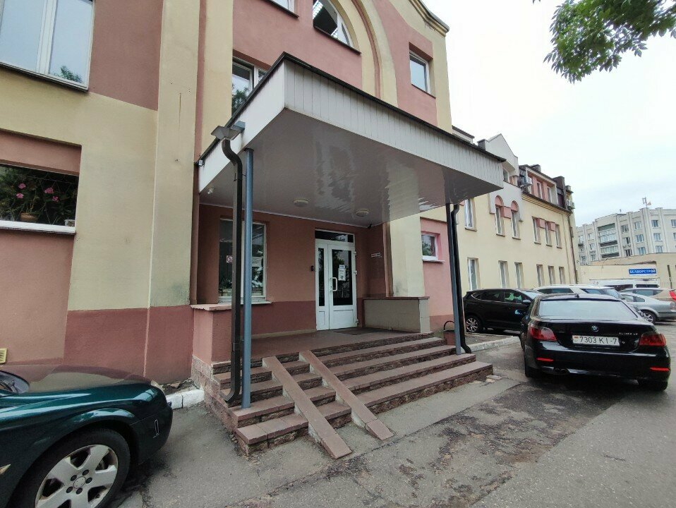 Brokerage firm Intercarex.by, Minsk, photo