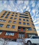 АнгараНефть (Akademicheskaya ulitsa, 54/4), compañía de petróleo y gas