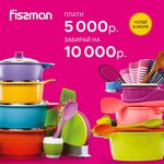 Sun City (Tsentralniy Microdistrict, Severnaya Street, 6), shopping mall