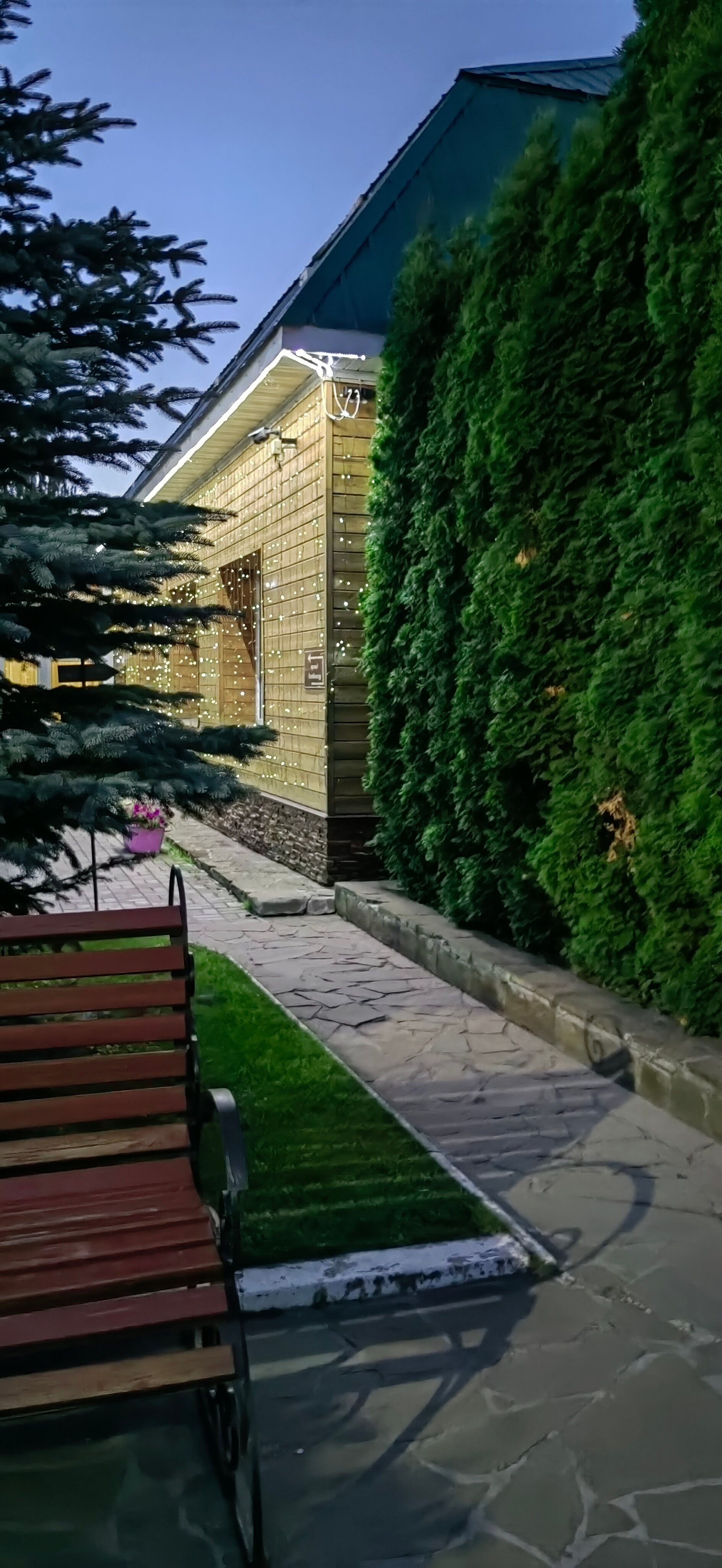 Фото Гостиница Алпатьево