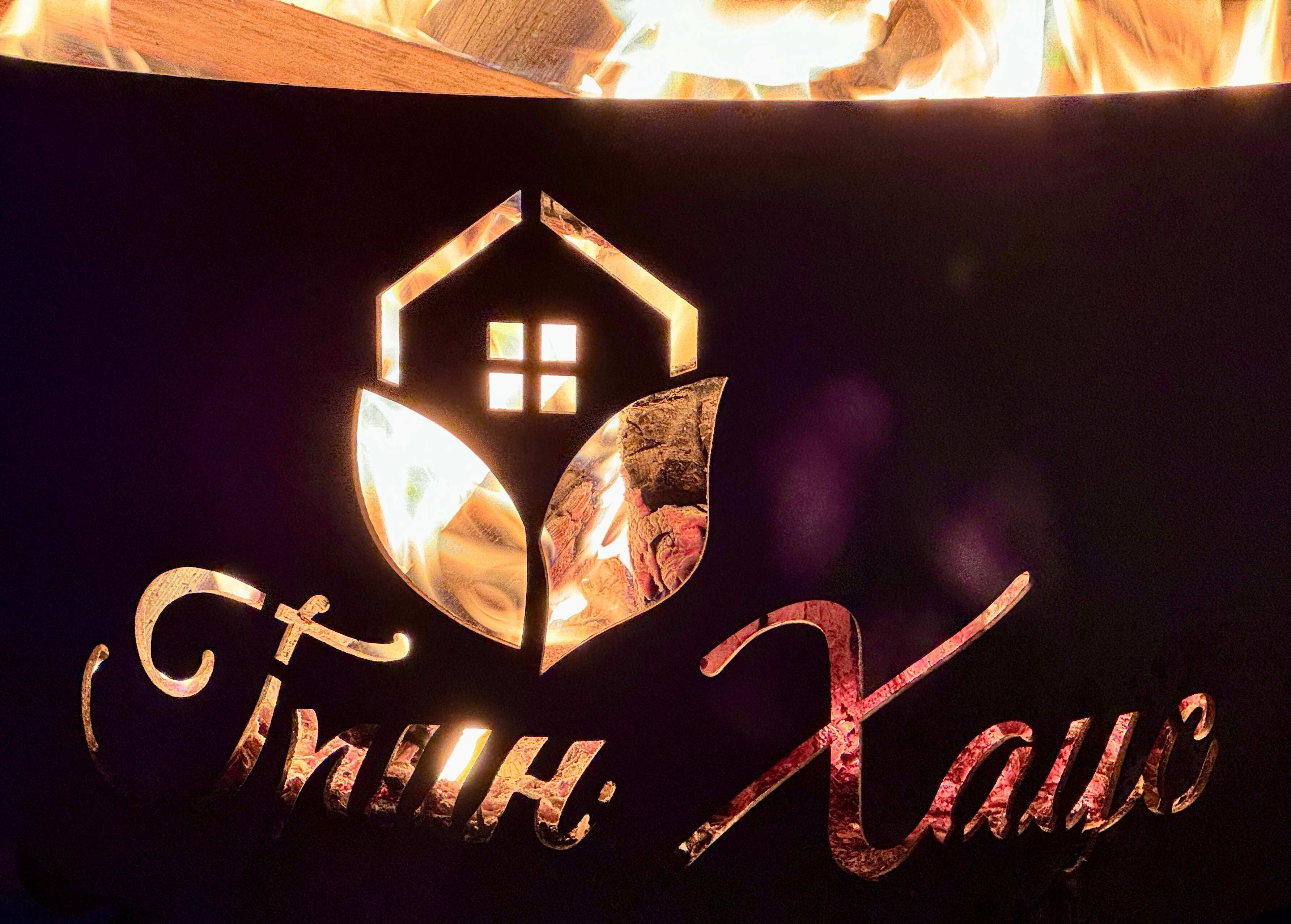 Фото Грин Хаус