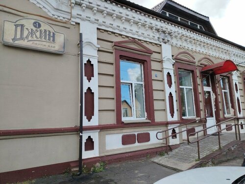 Hookah lounge GiN, Bobruisk, photo