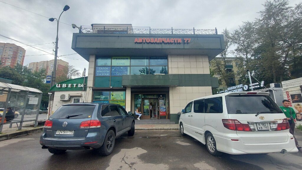 Reparación de teléfonos Мастерская по ремонту телефонов, , foto