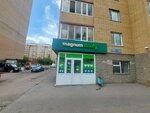 Kaspi Bank (Ǵabıden Mustafın kóshesi, 15), atm