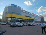 Zaz Mens (Respýblıka dańǵyly, 45), showroom