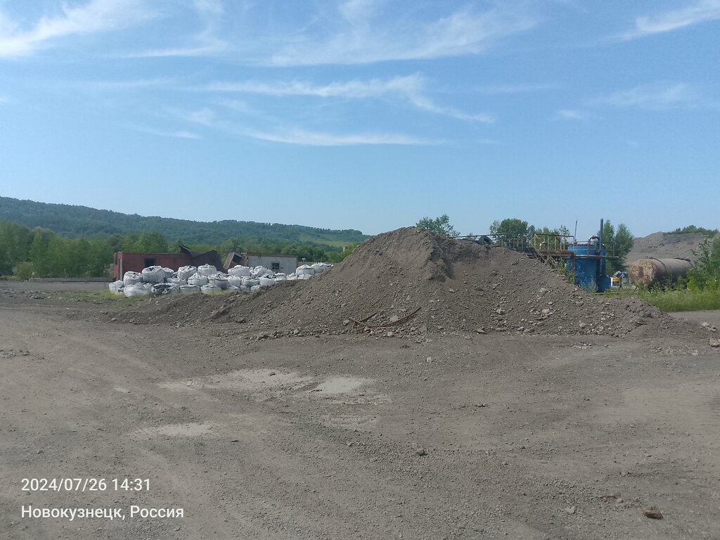 Recycling Tekhnologii retsiklinga, Novokuznetsk, photo