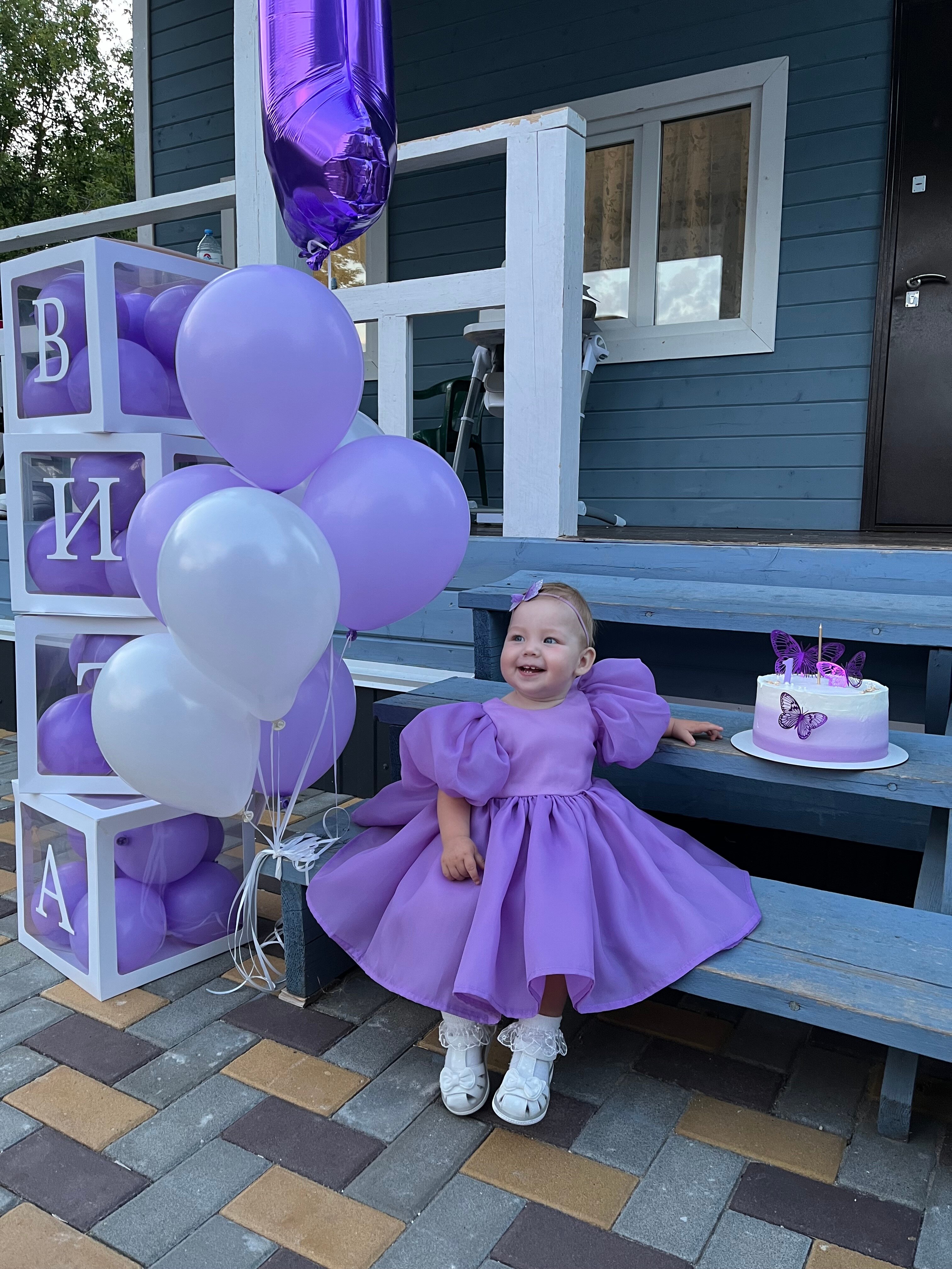 Фото Синий дом