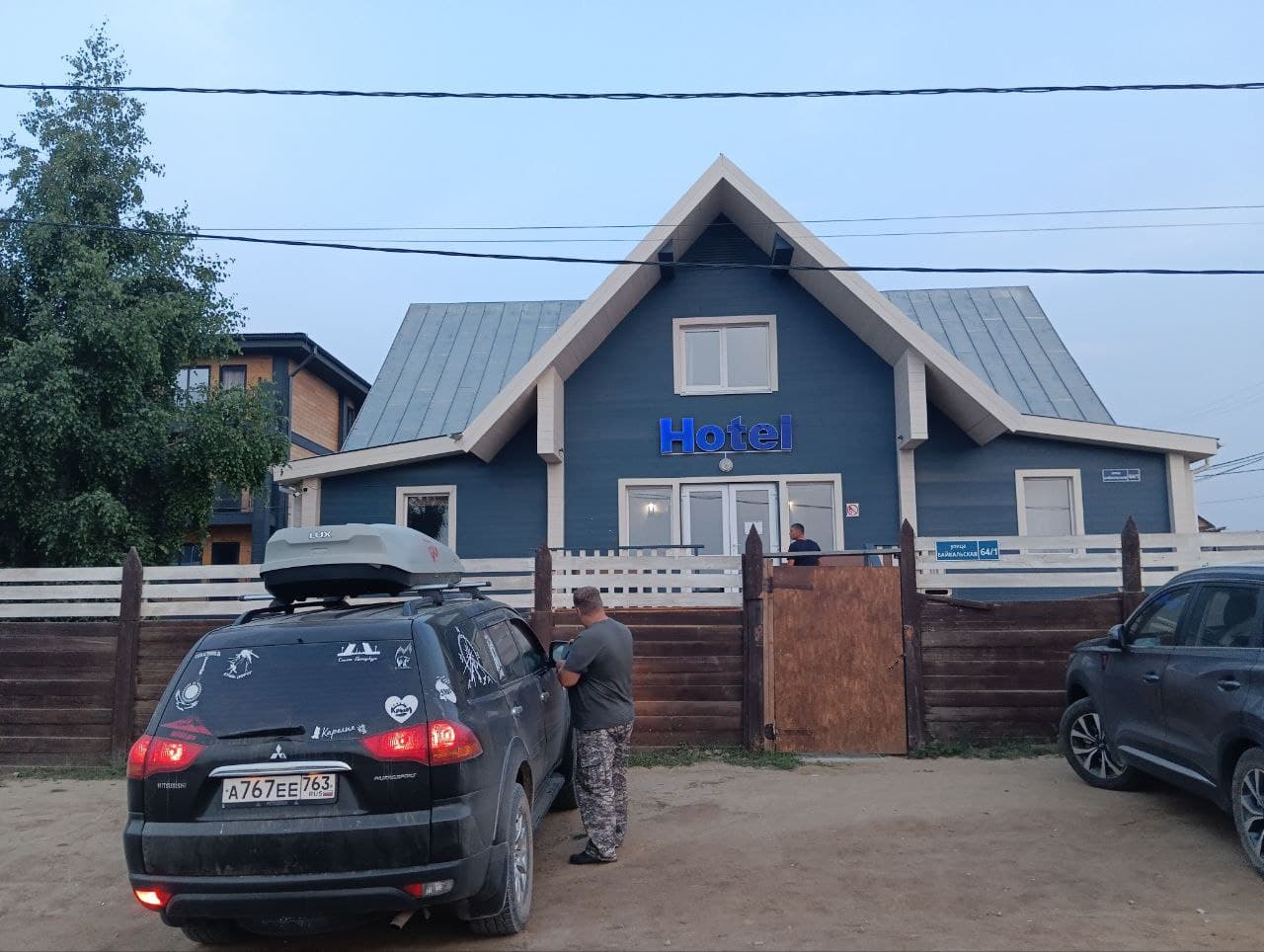 Фото Кемпинг-отель Ольхон