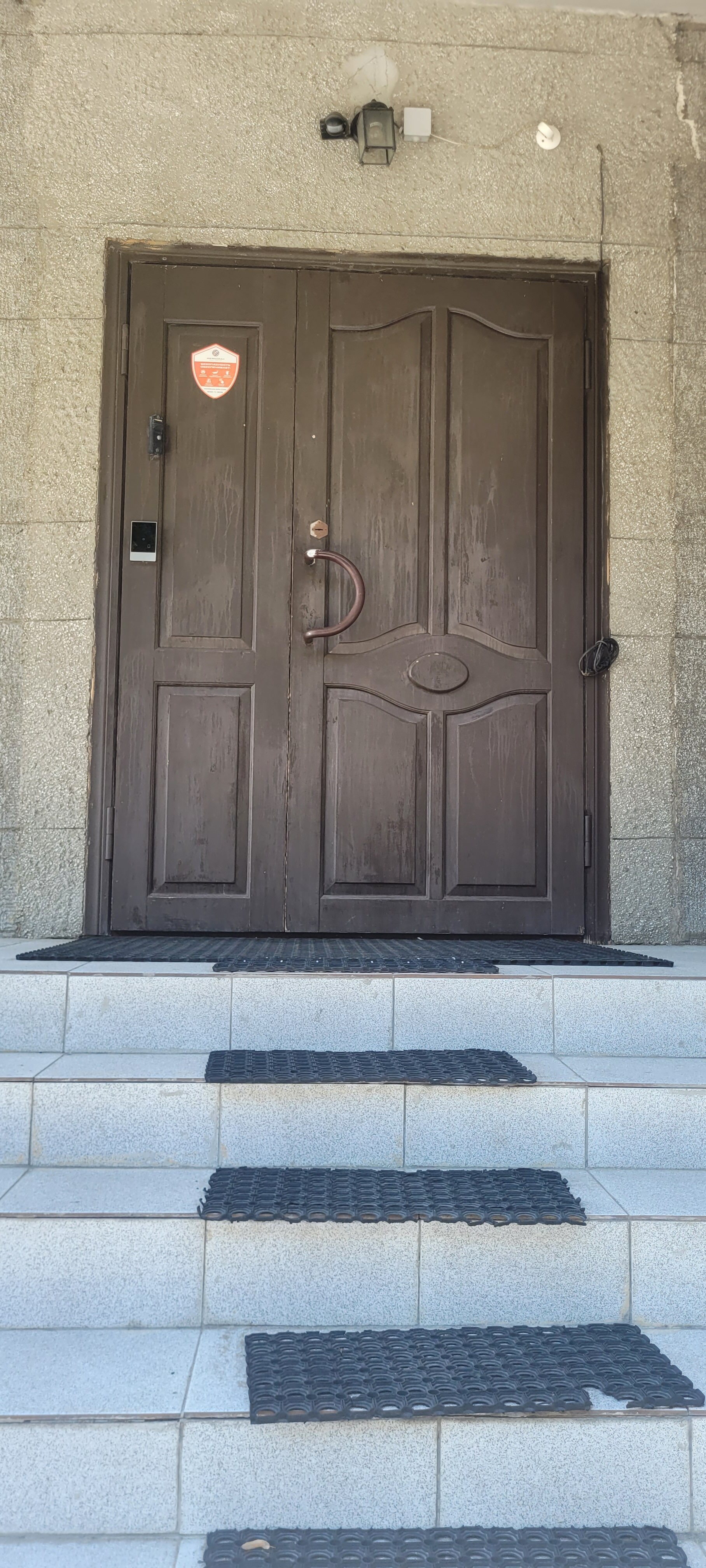 Фото Гавань