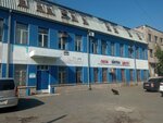 Vladikavkaz (Republic of Severnaya Ossetia-Alania, Vladikavkaz, Promyshlenny rayon), paintwork materials