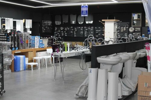 Onurlu Building Market Depot, hardware store, Bolu, Bolu Merkez, Tepec