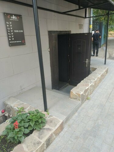 Байланған қыздар видеосы