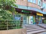 Leaf (Gagarina Microdistrict, Rabochiy Lane, 26) ، مركز نسخ