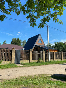 Петровская
