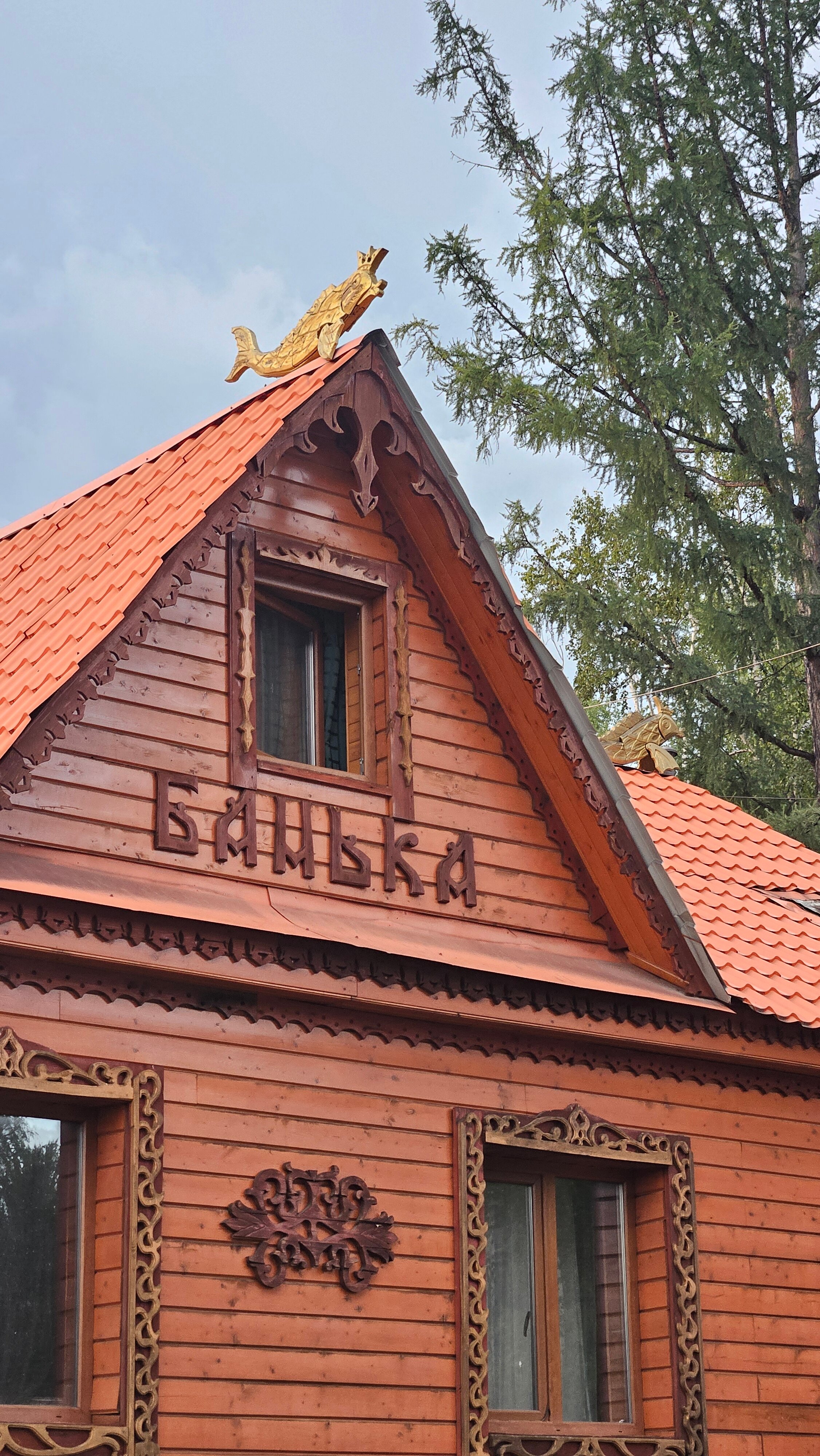 Фото Марьина Роща