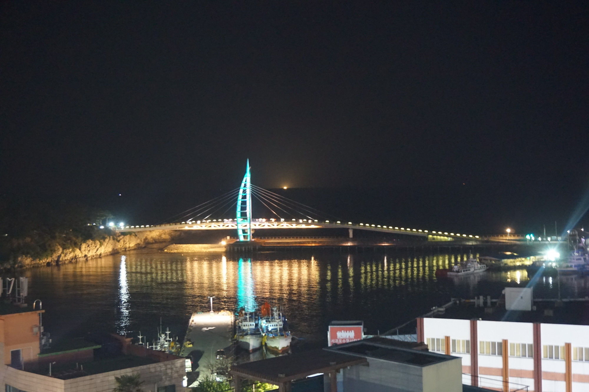 Фото Soldongsan Stay