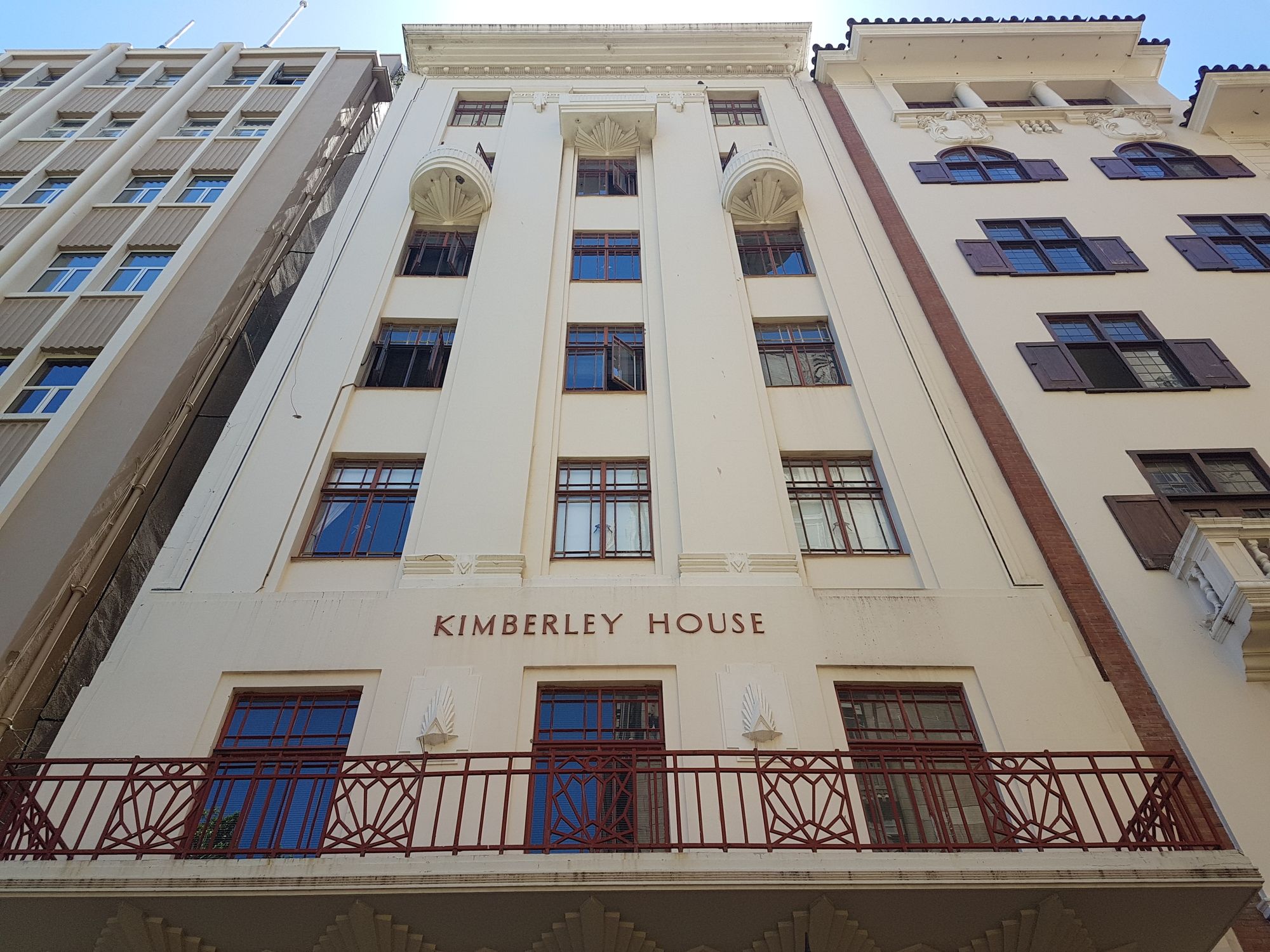 Фото Purple House