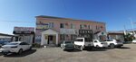 Gibrat (Balyqshy shaǵyn aýdany, Abaı Qunanbaev kóshesi, 19Б), reparación y servicios de computadoras