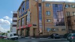 Магазин табака (Akademika Sakharova Street, 1А), tobacco and smoking accessories shop