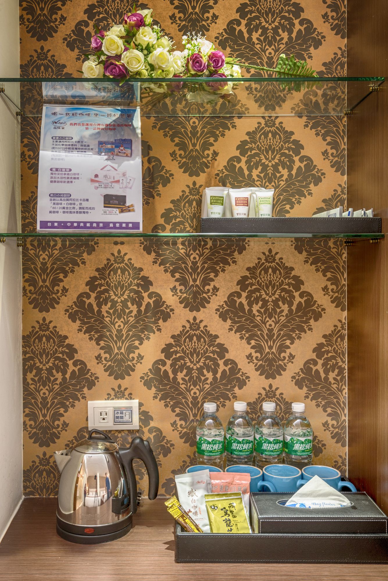 Фото Taitung Z. Hotel