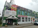 Умный фитнес (21-ya Amurskaya ulitsa, 22Б), club de fitness